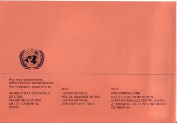 UNO Genf 0103 / 0110 ** - Jahreszusammenstellung 1982